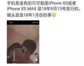 情感爆料曝光视频,视频曝光背后的情感纠葛与真相揭晓