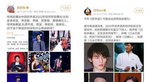 wybqmh圈内爆料,wybqmh神秘事件大揭秘